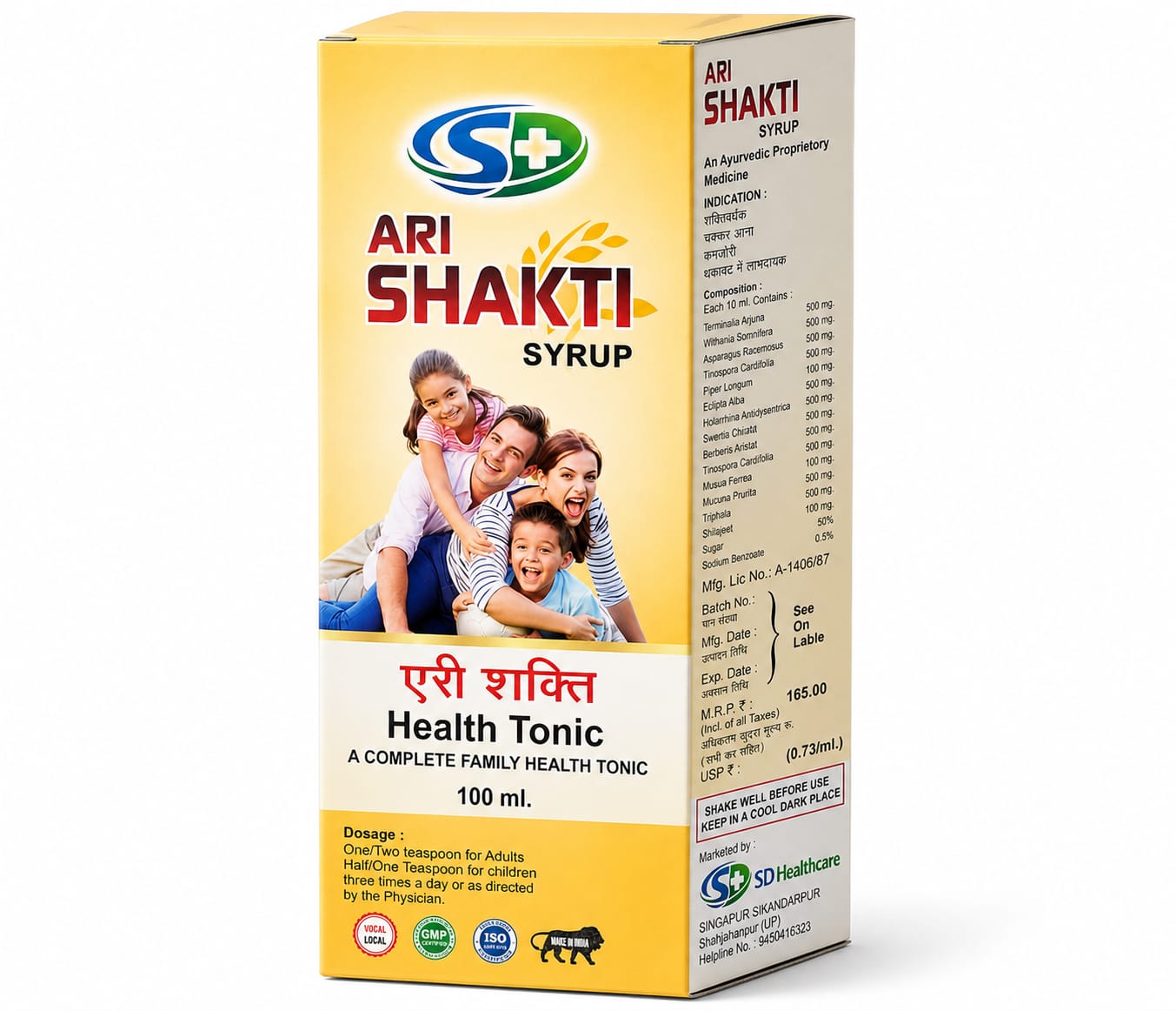 ARI SHAKTI SYRUP 100 ML